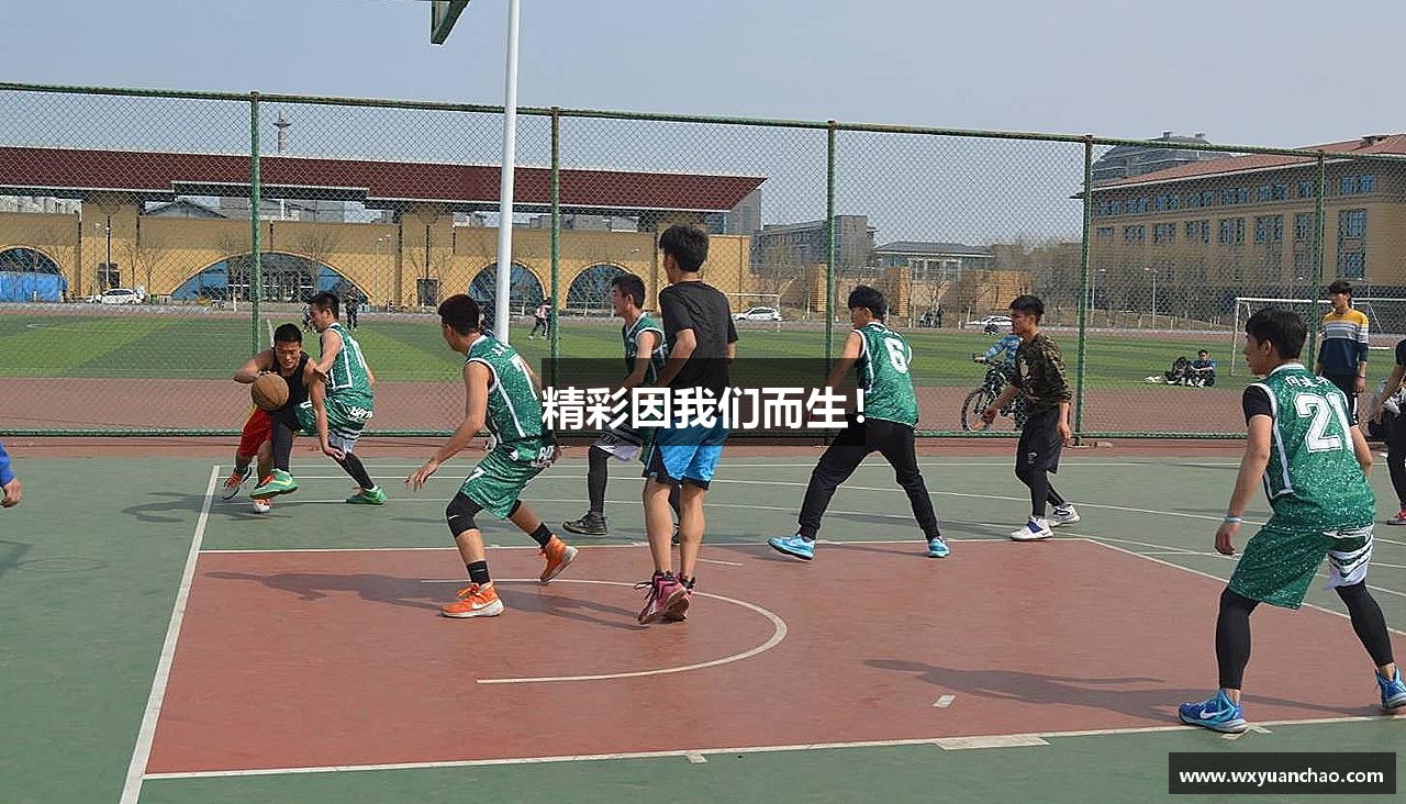 中欧体育网址精彩因我们而生！